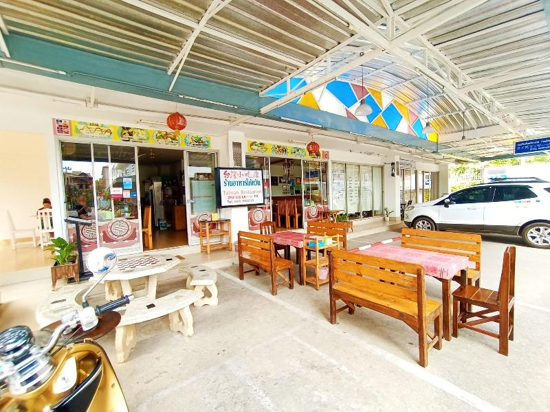 Chiang Mai Lodge