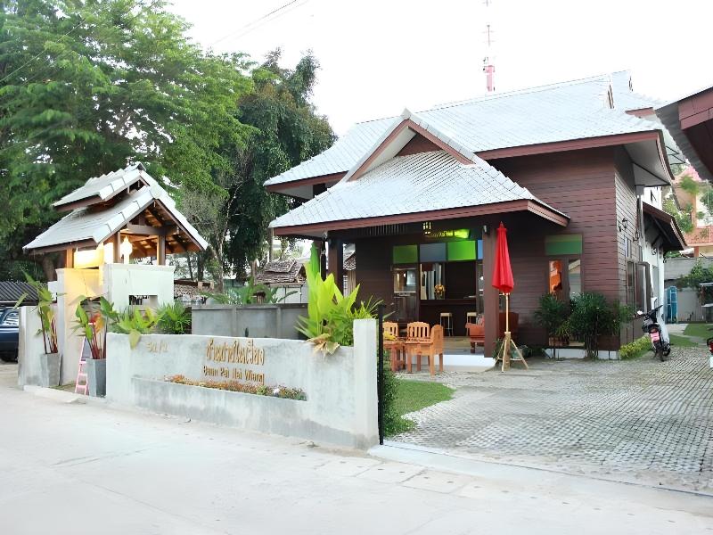 Baan Pai Nai Wieng image
