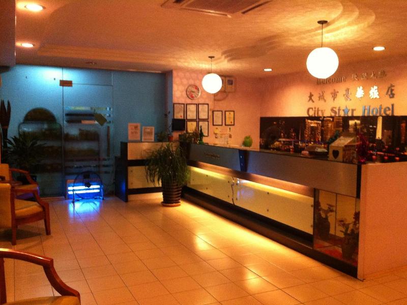 City Star Hotel image