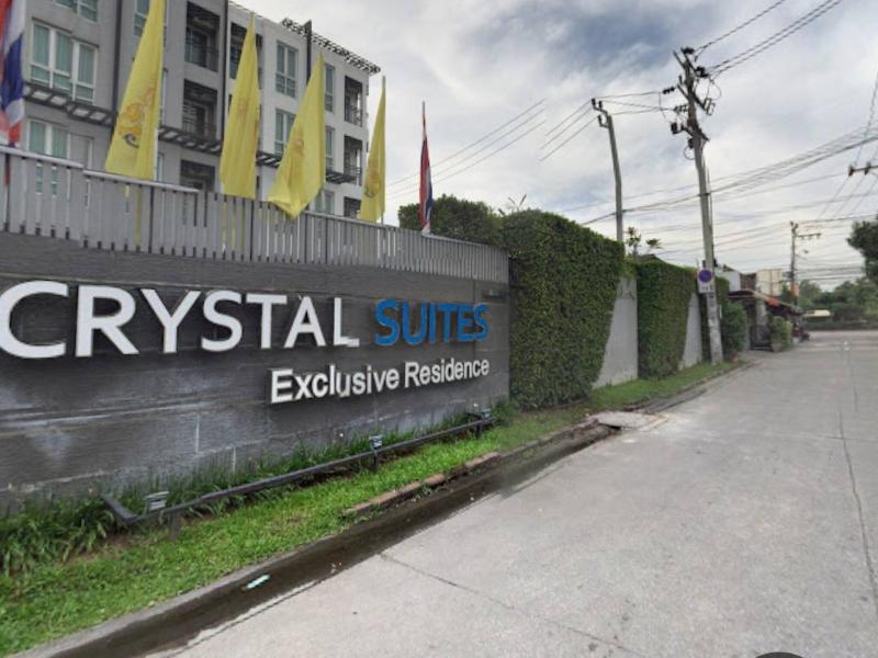 Crystal Suites Suvarnabhumi Airport — general view
