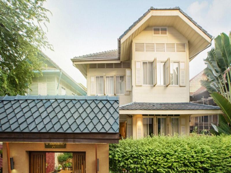 Baan Dinso Hostel image