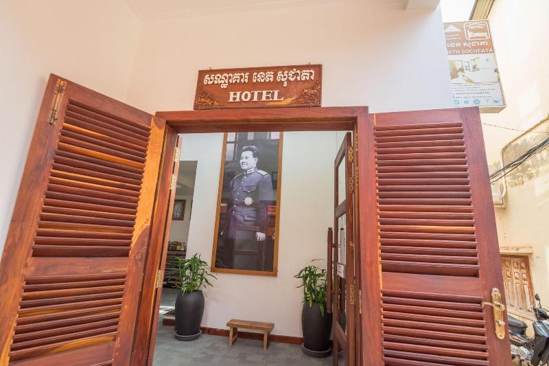 Neth Socheata Hotel image
