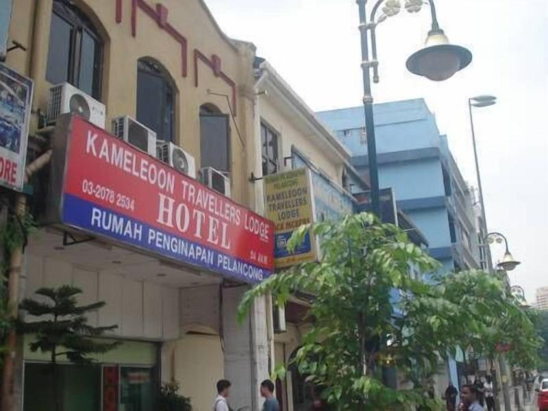 Kameleoon Travellers Lodge image