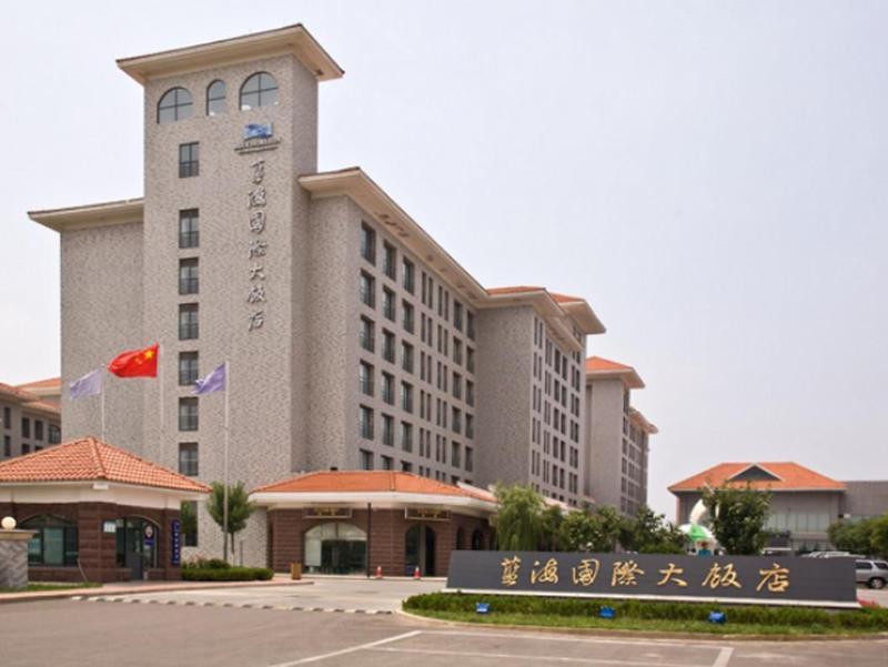 Dongying Blue Horizon International Hotel — exterior view