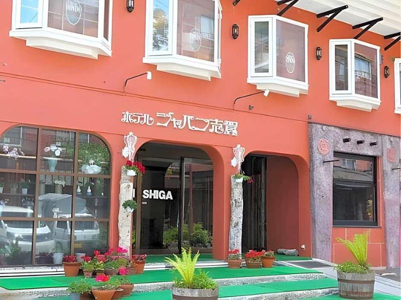Hotel Japan Shiga image