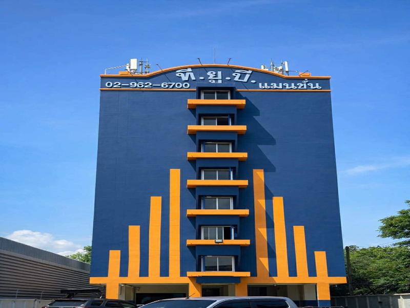T.U.B. Mansion image
