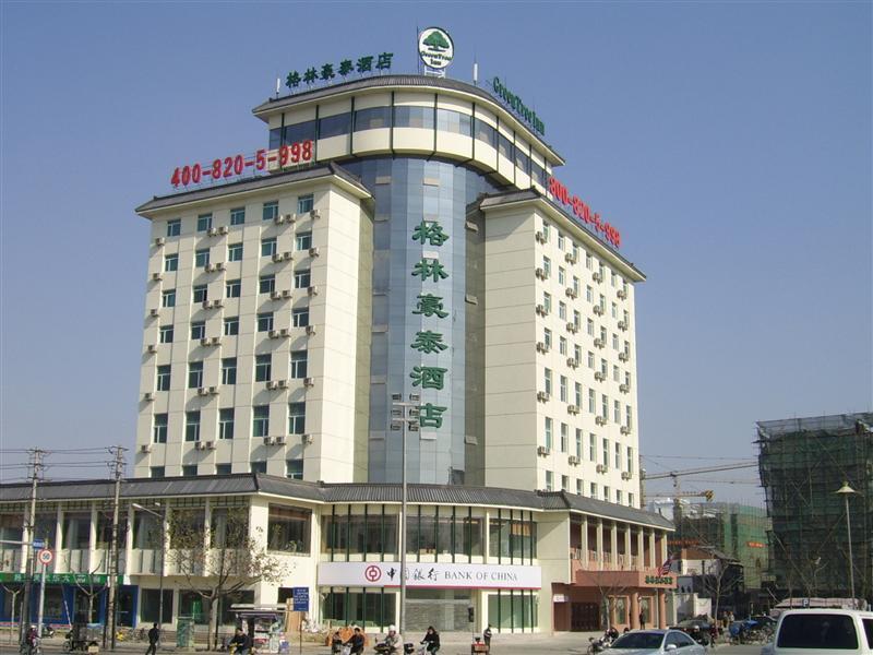 Greentree Inn Yangzhou Plaza Business Hotel
