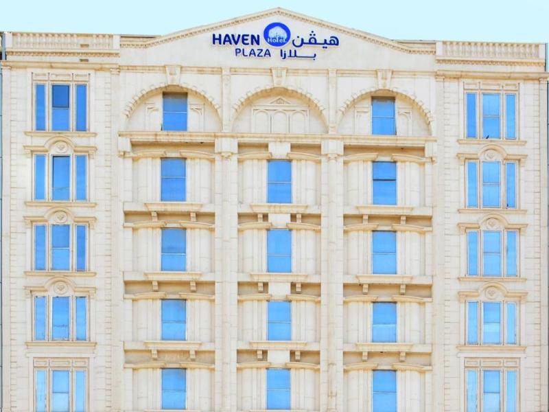 Haven Plaza image
