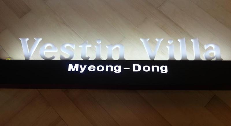 Vestin Villa Myeong-Dong Guest House