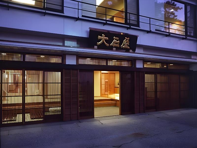 Oishiya image