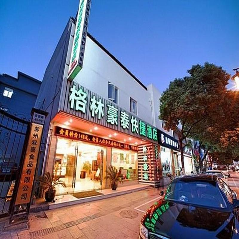 Greentree Inn Suzhou Guanqianjie Hotel