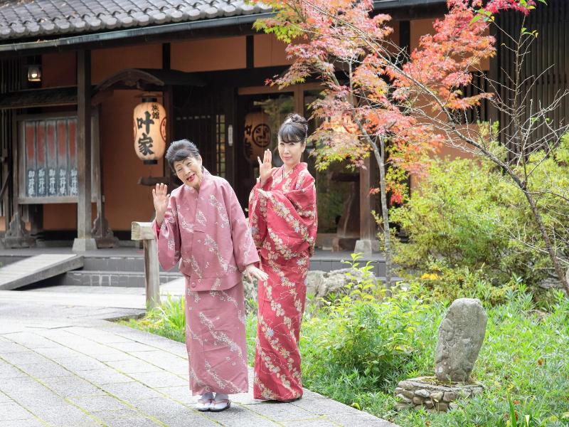 Kanouya image