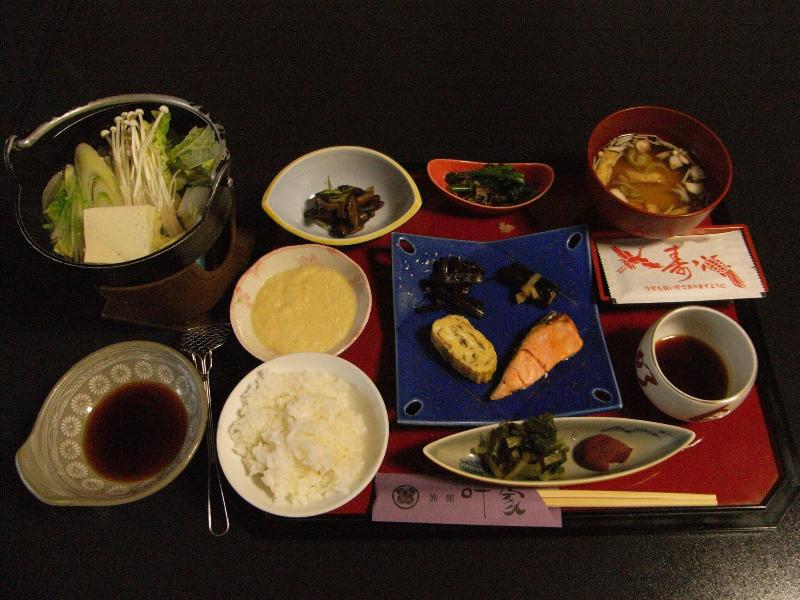 Kanouya image