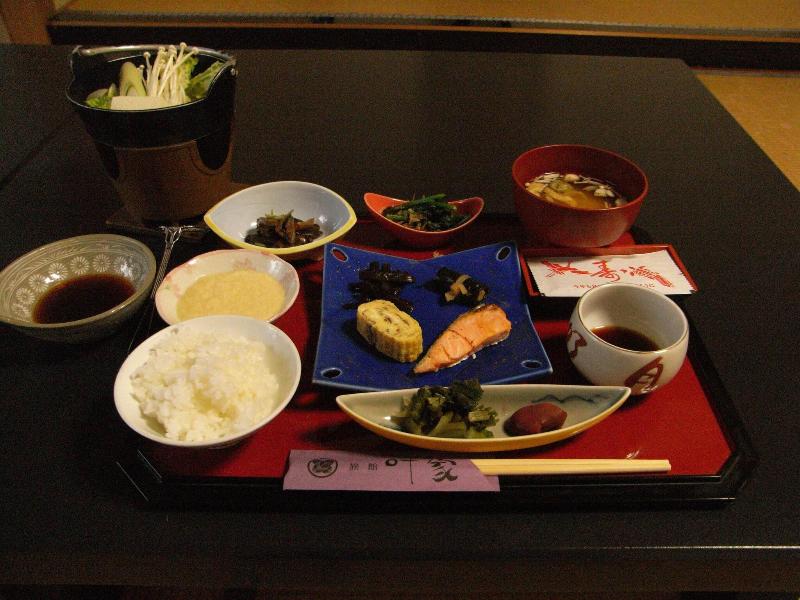 Kanouya image