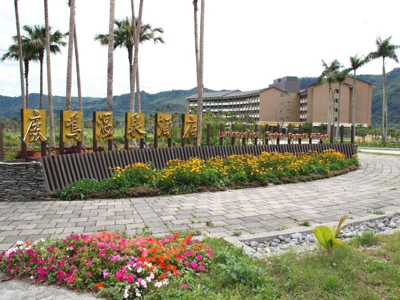 Luminous Hot Spring Resort  Spa image