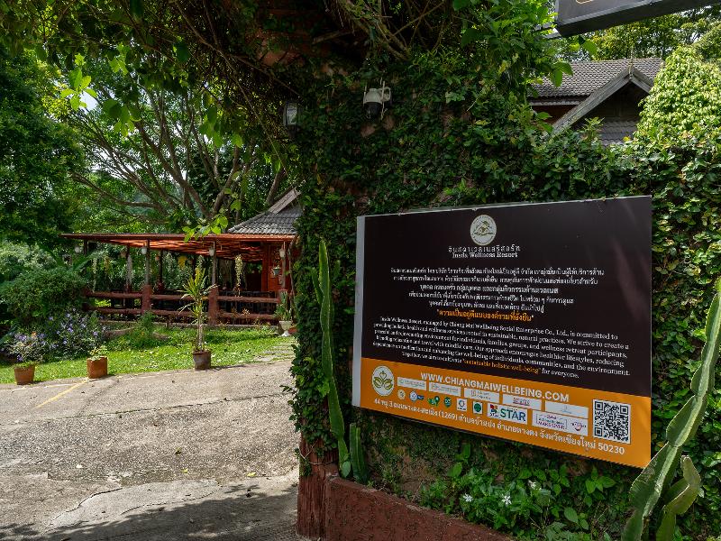 Insda Wellness Resort by ZUZU image