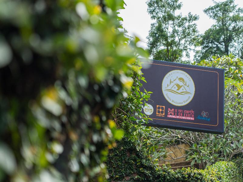 Insda Wellness Resort by ZUZU image