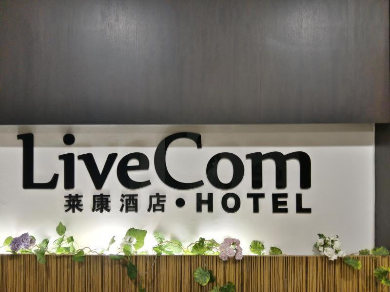 Live Com Hotel image