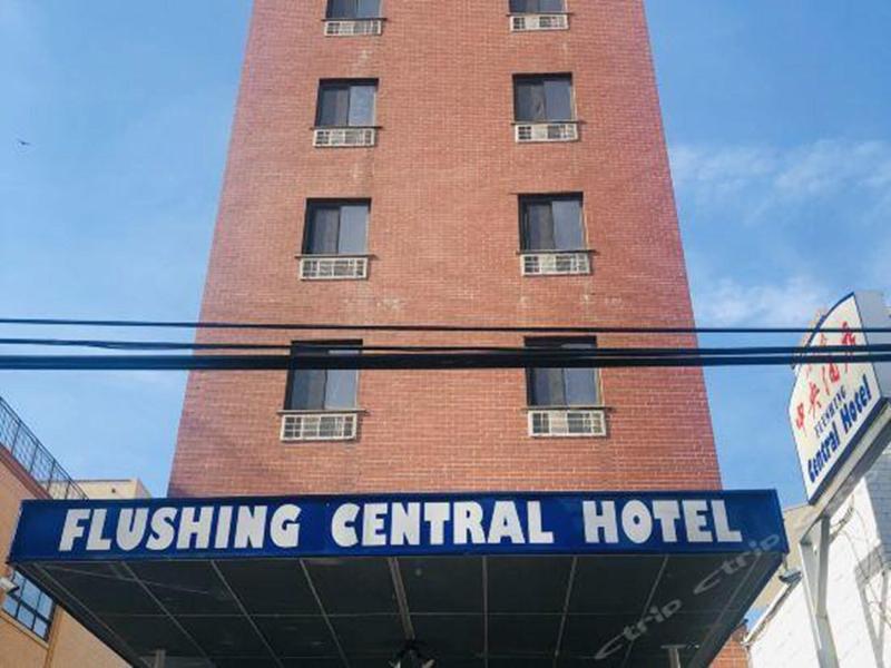 Flushing Central Hotel image