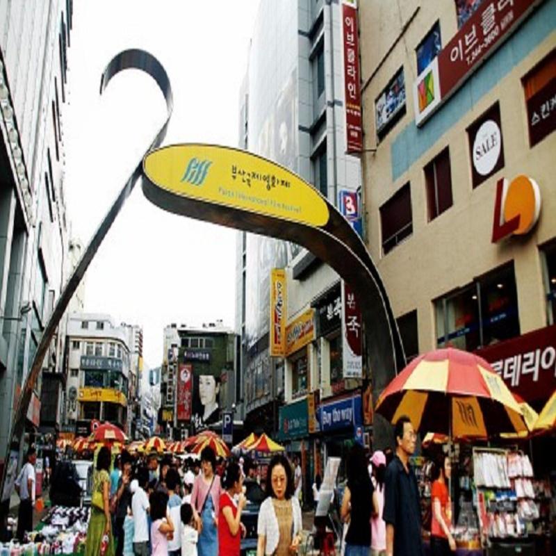 Haeundae Seacloud Hotel Residence image