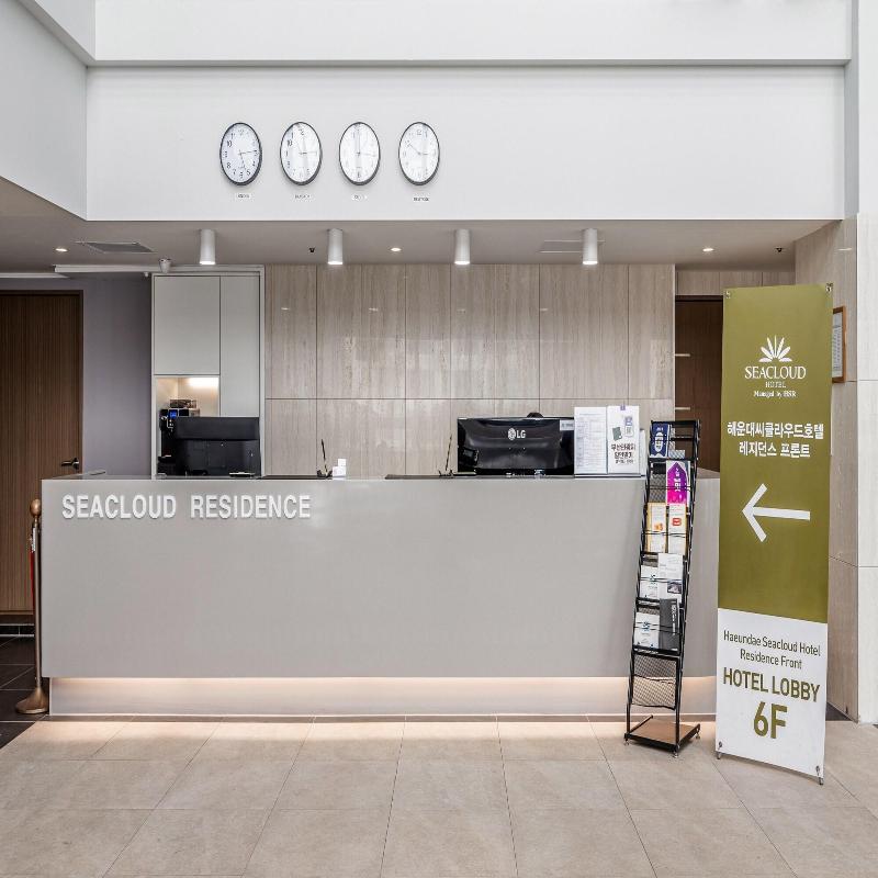 Haeundae Seacloud Hotel Residence image
