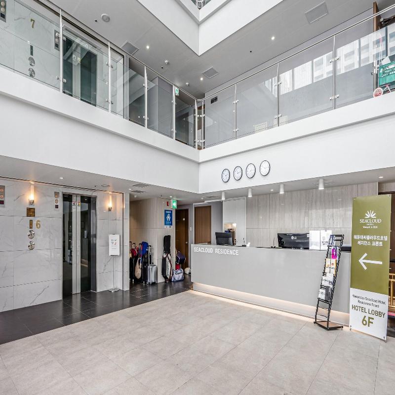 Haeundae Seacloud Hotel Residence image
