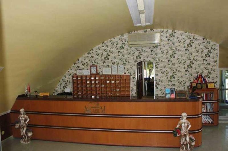 Club Aquarium