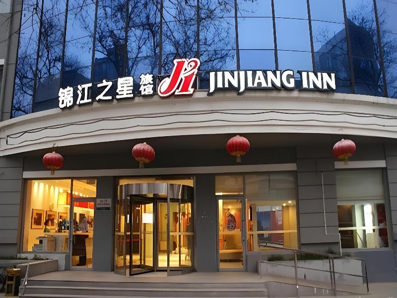Jinjiang Inn Beijing Jiuxianqiao