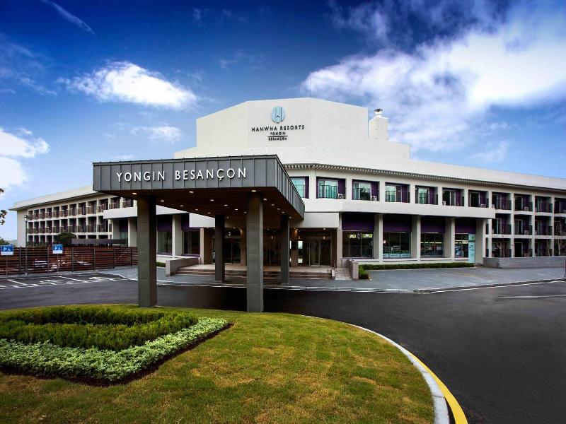 Hanwha Resort Yongin image
