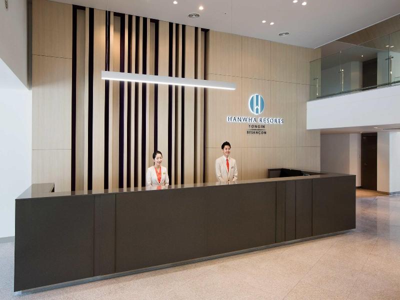 Hanwha Resort Yongin image