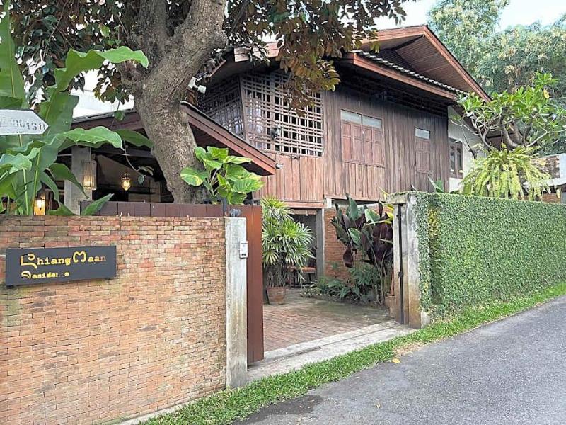 Chiang Maan Residence image