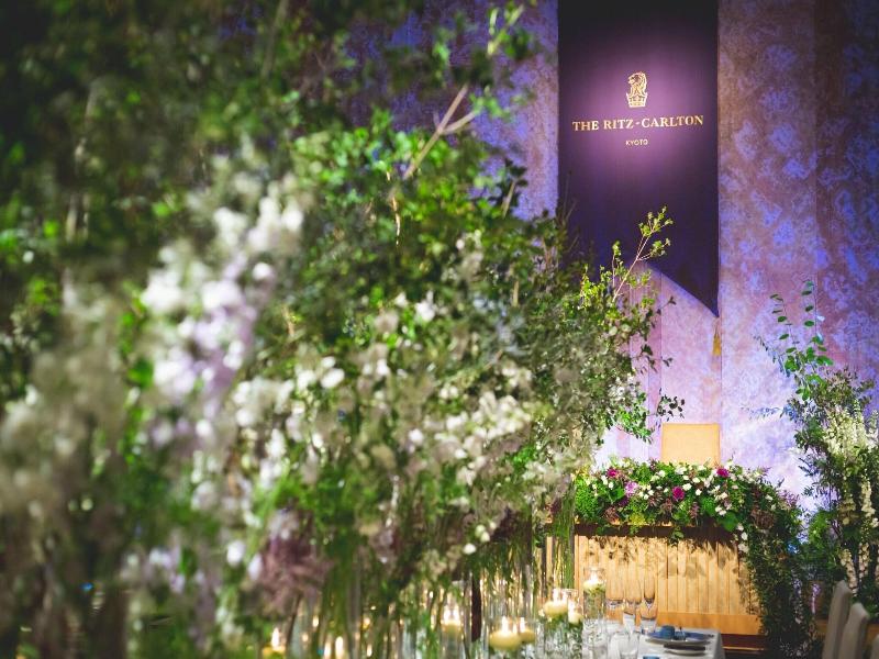 The Ritz-Carlton, Kyoto image