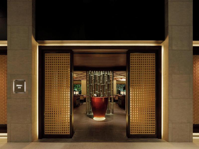 The Ritz-Carlton, Kyoto image