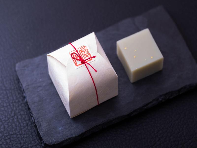 The Ritz-Carlton, Kyoto image