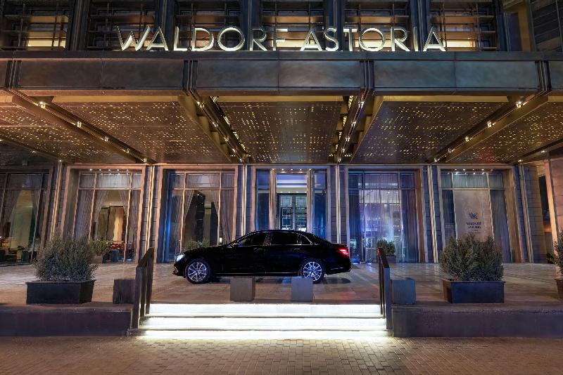 Waldorf Astoria Beijing image
