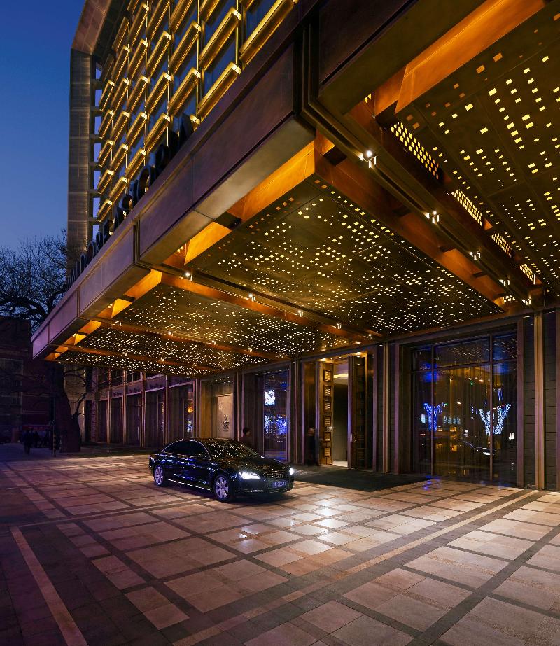 Waldorf Astoria Beijing image
