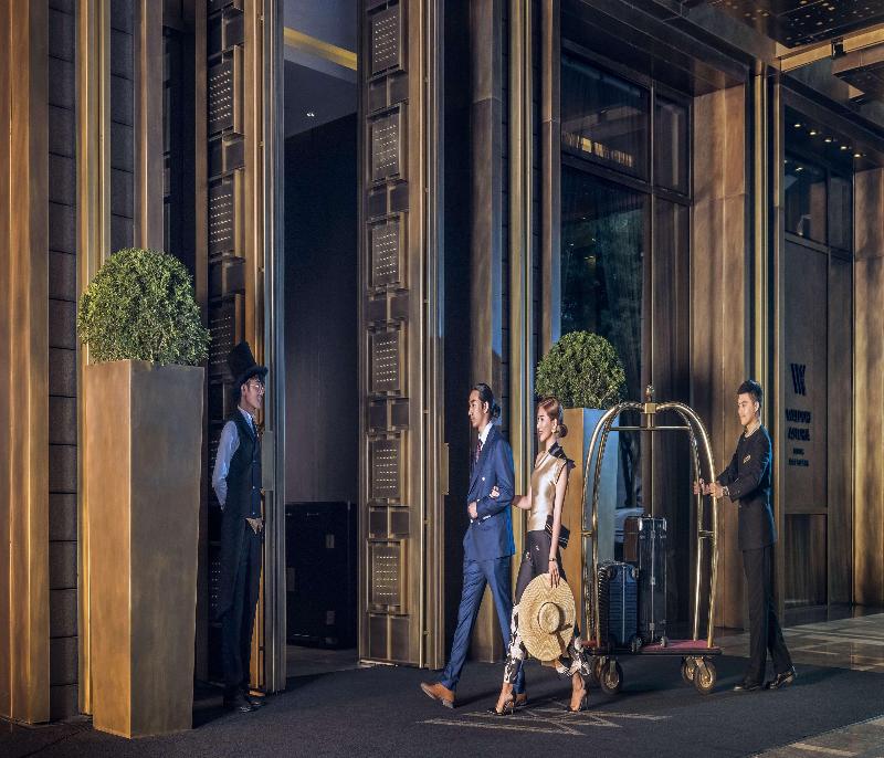 Waldorf Astoria Beijing image