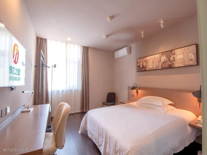 Jinjiang Inn Jinan Shandong Univesity image