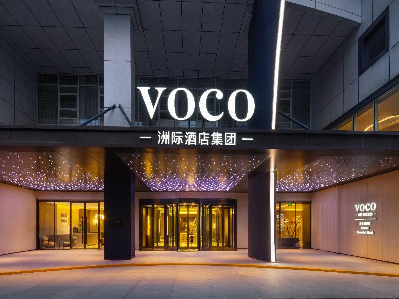 voco Suzhou Guanqian Street image