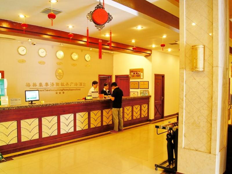 Greentree Inn Luoyang Peony Square Business Hotel