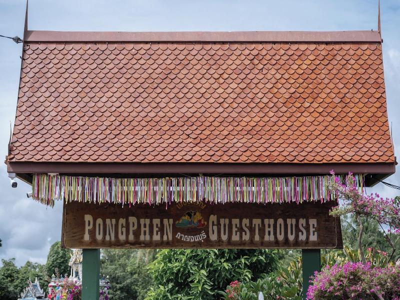 Pong Phen Guesthouse image