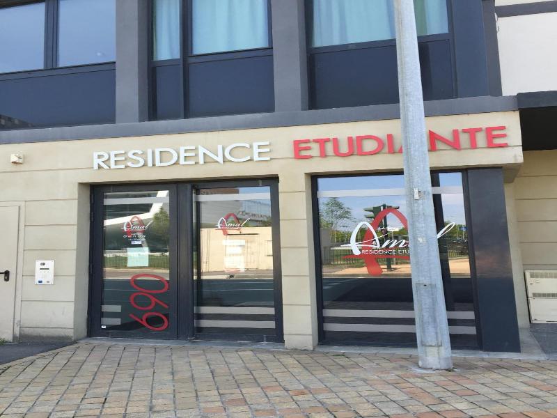 Résidence Amal image