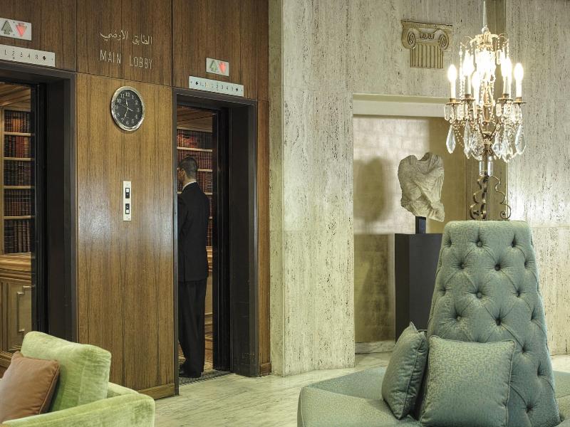 Al Bustan image