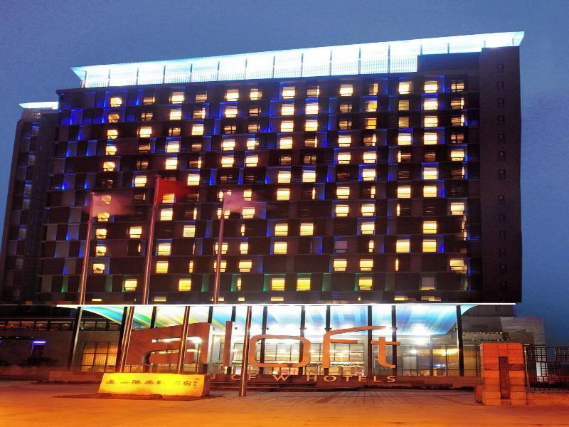 Aloft Zhengzhou Shangjie