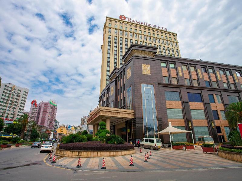 Ramada Plaza by Wyndham Shaoguan City Centre