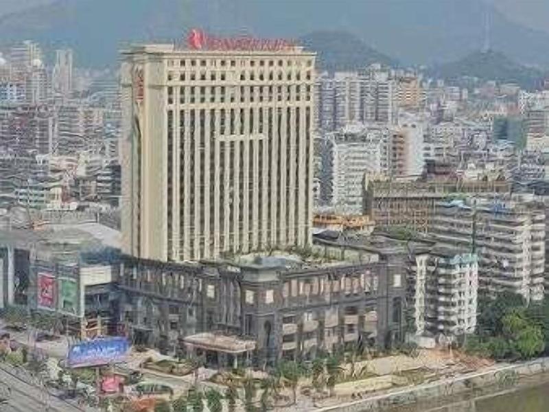 Ramada Plaza by Wyndham Shaoguan City Centre