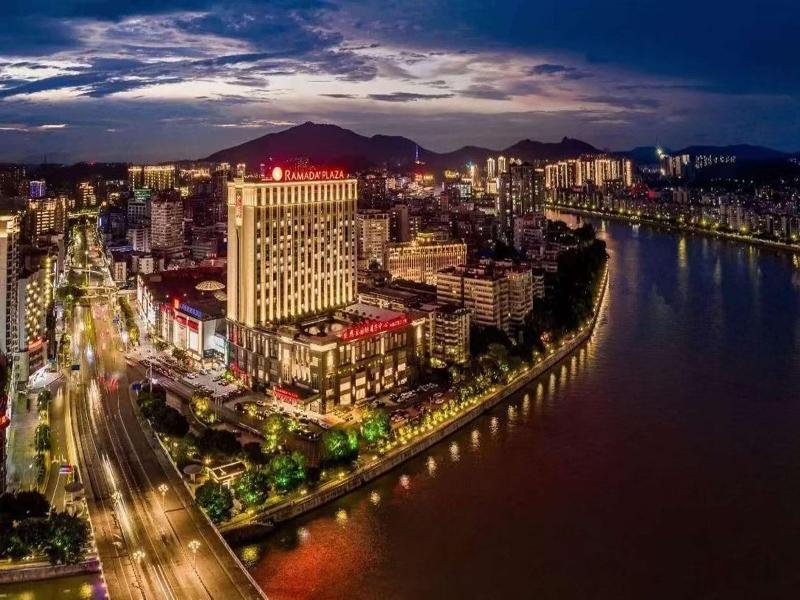 Ramada Plaza by Wyndham Shaoguan City Centre