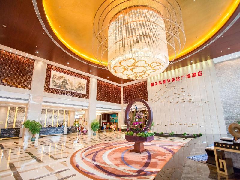 Ramada Plaza by Wyndham Shaoguan City Centre