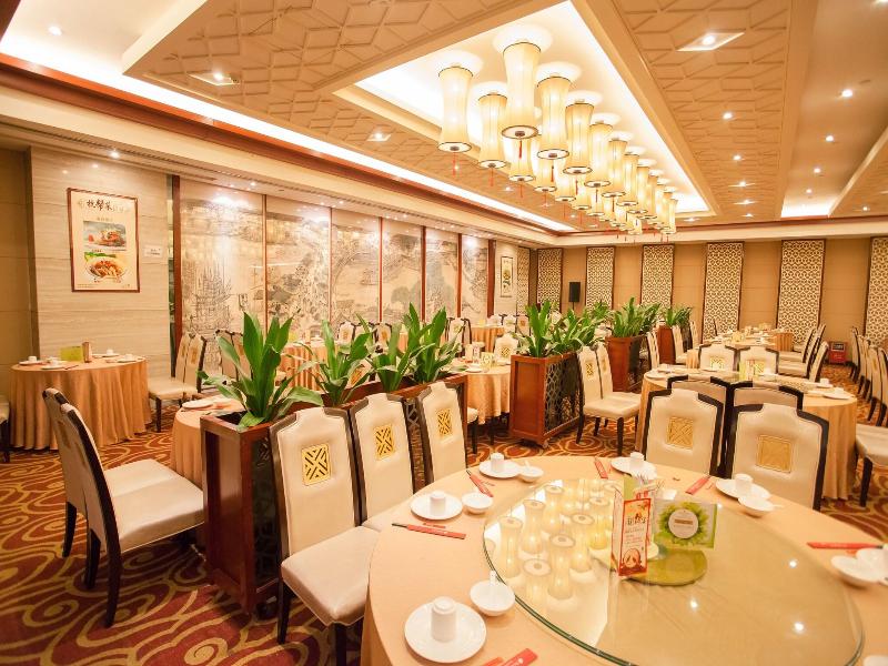 Ramada Plaza by Wyndham Shaoguan City Centre