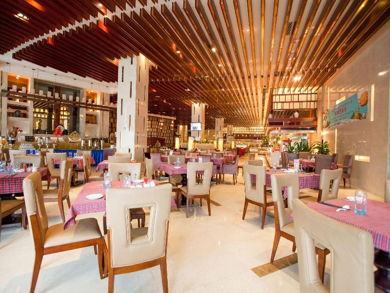 Ramada Plaza by Wyndham Shaoguan City Centre